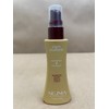 Neuma Argan Treatment 2.5 oz