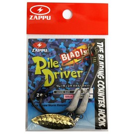 ZAPPU Zap Blading Pile Driver ZAPPU Blading Pile Driver Gold #1
