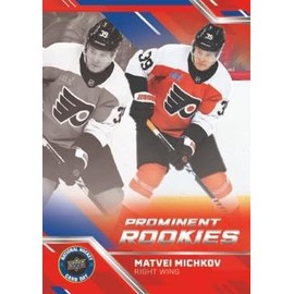 2025 Upper Deck NHCD Hockey #NHCD7 Matvei Michkov Rookie Card RC Hockey Card