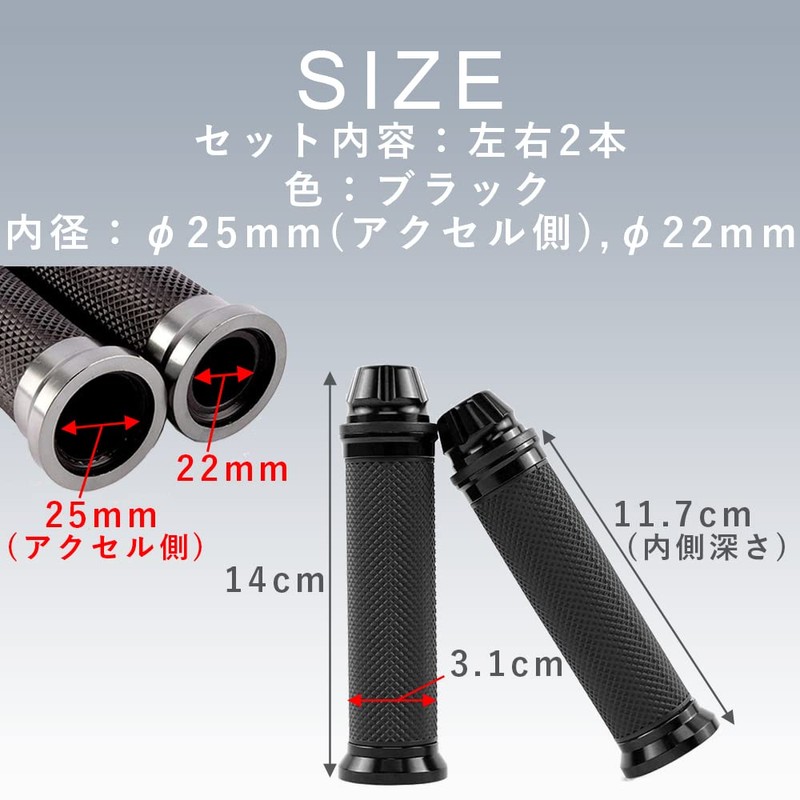 TKY Motorcycle Grip Bar End Motorcycle Custom Aluminum Handle φ22.2mm