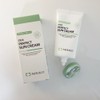 Merry Kit Sun Cream Cica Perfect Sun Cream 60ml +