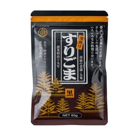 Kuki Sangyo Kuki Deep Roasted Black Sesame 2.1 oz (60 g) x 10 Bags