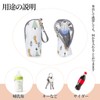 Doyime Baby Bottle Pouch, Bottle, Pouch, Special Bottle, Bag, Cold