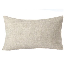 FELENIW I Will Lay Down and Sleep in Peace, for You Alone, Lord, Make Me Dwell in Safety Psalm 4:8 Blessing Gift Throw Pillow Cover Cushion Case Cotton Linen Material Decorative Lumbar 12x20 inches