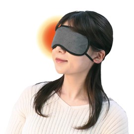 Kenyu Hot and Cold Eye Mask, Eye Reflex DXII, Gray