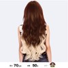 Braided Extension, 27.6 inches (70 cm), 3.5 oz (100 g),