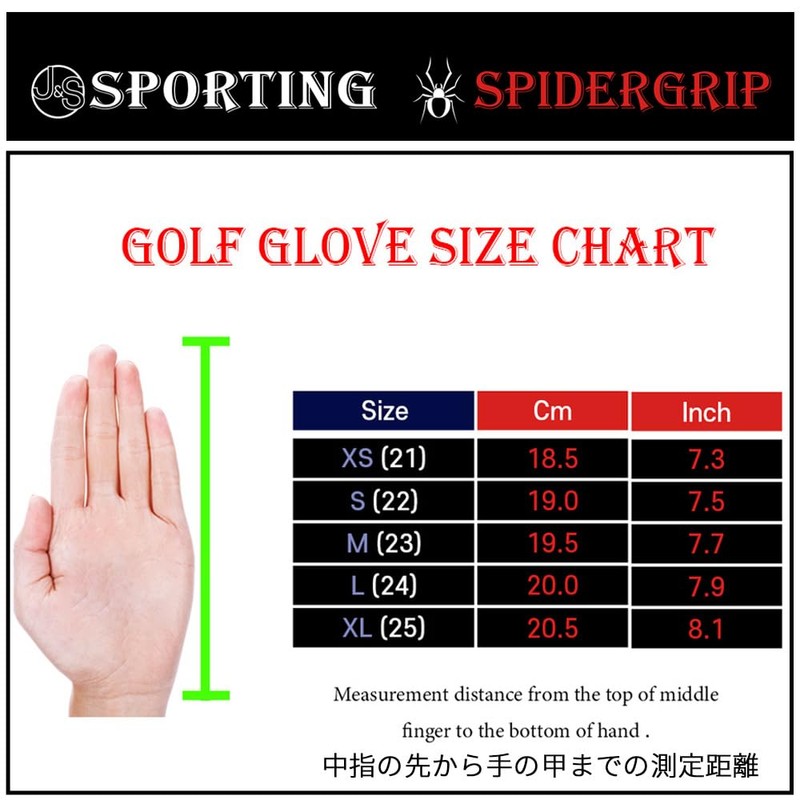 SpiderGrip Golf Glove Men's Left Hand - Gold/SpiderGrip Nonslip Golf
