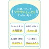 Keana Nadeshiko Rice Mask 10 Pieces Japan