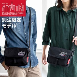 Manhattan Portage JAL Original JAL Order-Order Model Mini Shoulder Farrockaway Bag Crossbody Bag Shoulder Bag [JA] (Black)