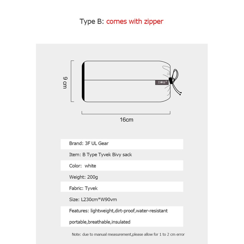 3F UL GEAR Tyvek Sleeping Bag Cover Liner Waterproof Bivy