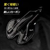 GORIX (GX-C20) Bicycle Saddle, Carbon, Road Bike, Carbon Rail, Ultra