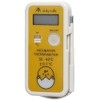 Dailymate Digital Thermometer - Incubator Thermometer for Chickens & Poultry