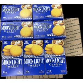 Japan Moonlight Cookies 7 boxes (98 cookies) Imported