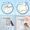 MAGX Magnetic Paper Pitaemon Laser Whiteboard Kit A4 MSPLWH-A4