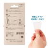 Nitoms Gutter Repair Tape, 1.6 inches (40 mm) x 6.6