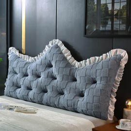 ROOMLIFE Headboard Pillow Crown Princess Soft Bed Pillow for Headboard Backrest Positioning Support Bed Rest Reading Pillows Lace Process Headboard Pillows with Removable Cover(Queen, 24x59 Inches)