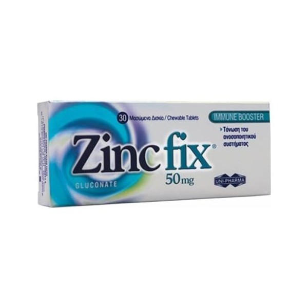 Uni-Pharma Zinc Fix 50mg 30chew.tabs