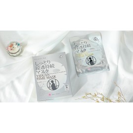 伊段 しっとり浸透持続マスク 5枚入 卵殻膜エキス コラーゲン ヒアルロン酸