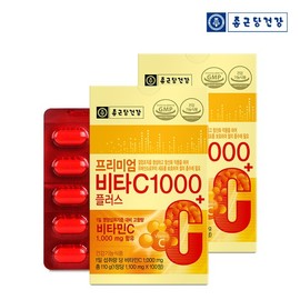 Jongkundang Health 종근당건강 프리미엄 비타C 1000플러스 1,100mgX100정 2박스 (200일분) Jongkundang Health Premium Vitamin C 1000 Plus 1,100mg X 100 Tablets 2 Boxes (200 Days Supply)