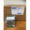 Ushio MR16 LAMP BAB 12V 20W FL