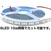 LED Tape, Waterproof, 24 V, 16.4 ft (5 m), SMD5050,