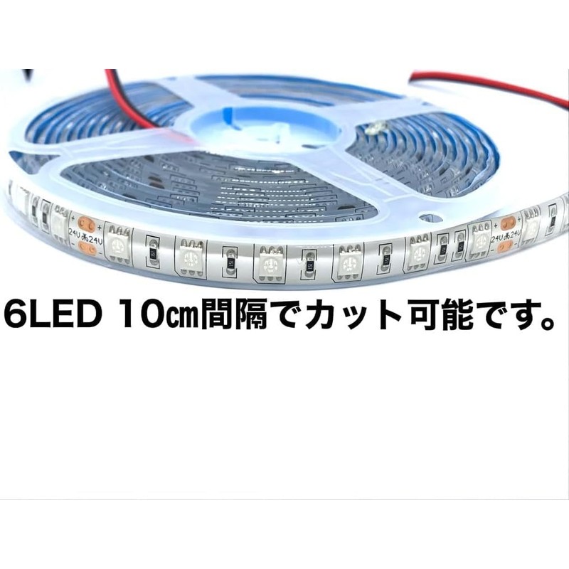 LED Tape, Waterproof, 24 V, 16.4 ft (5 m), SMD5050,