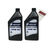 Cyclemax Two Pack Compatible with Mercury SAE 85W-90 Racing Gear