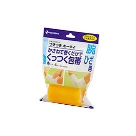 Set of 3: Hot Tie with Attached Attachment, Size L, 2.4 inches x 9.8 ft (6 cm) x 9.8 ft (3 m) (when extended), 1