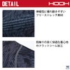 Murakami Clothing Hoho 284 Cool Leg Cover for Comfortable Wear,