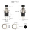 Vitalux PBS-110 Instant Push Button Switch Set of 10 Normal