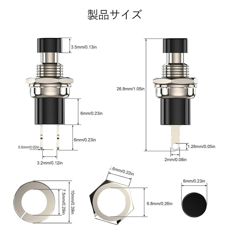 Vitalux PBS-110 Instant Push Button Switch Set of 10 Normal