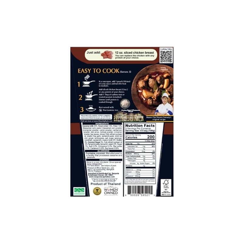 Blue Elephant Royal Thai Cuisine Massaman Curry Sauce, 300g, Gluten-Free