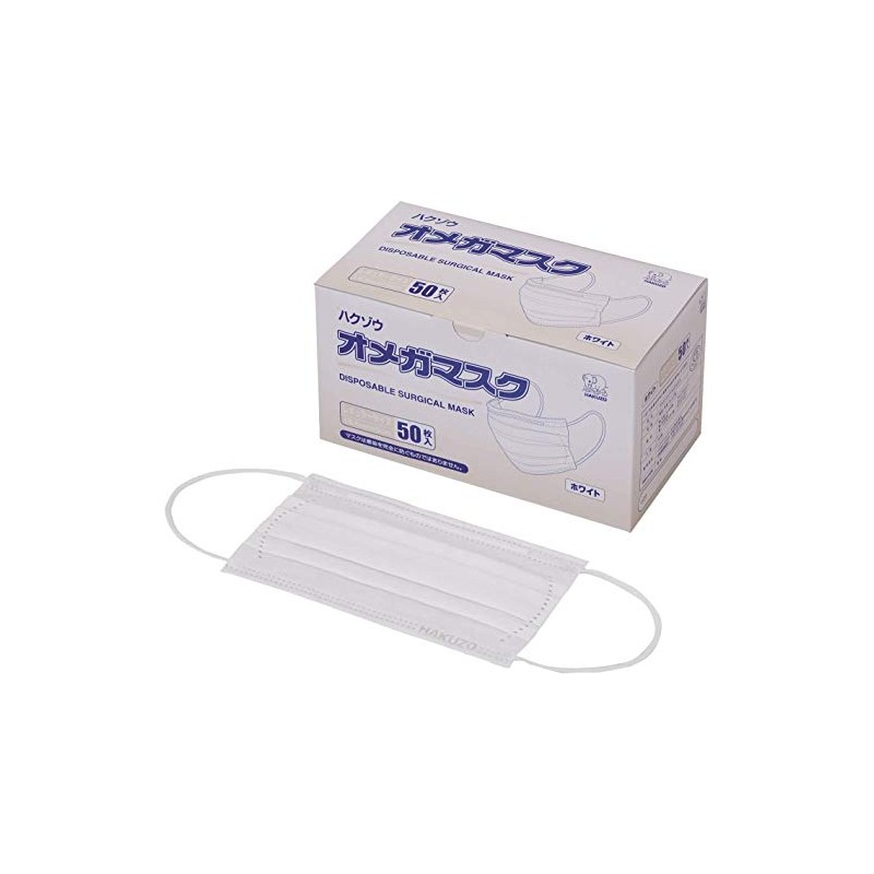 Haku-Elephant Medical Surgical Mask LF White 3087530