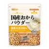 Nichiga Okara Powder (Ultra Fine), 100% Japan-Grown Soybeans, , ,