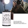 35mm Camera Color Film 200 Degree High Definition High Resolution