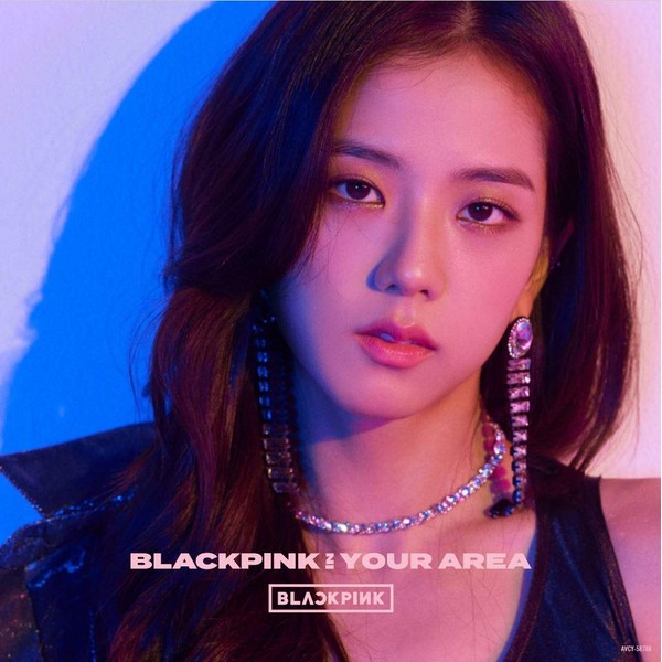 Blackpink In Your Area -Jisoo Version by Blackpink [audioCD]