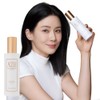 AZH Silky Essence Hair Oil - AZH Silky Essence Hair