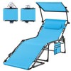 KING BIRD Chaise Lounge Beach Outdoor Chair with Facial Sun