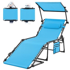 KING BIRD Chaise Lounge Beach Outdoor Chair with Facial Sun Shade, Upgraded Portable Easy2Carry 5-Position Folding Tanning Recliner for Outside Seaside Patio Lawn, Support 350lbs, Size XL-Blue
