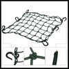 Hihaha 1pcs 40x40cm 49 Holes Motorcycle Luggage Cargo Net Green