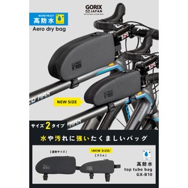 GORIX (GX-B10 Slim) Top Tube Bag, Waterproof, Bicycle, Smartphone, Road Bike, Highly Waterproof, Durable, Dry, Compact, Aero Bag, Frame Bag, Cycle Bag, Stylish Tank Cross Bike