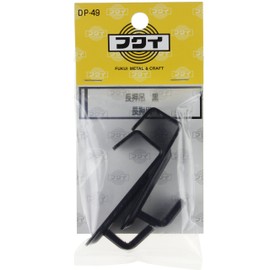 Fukui Metal Craft Japanese Room Metal Fittings for Receiving Frames that Hook onto Wood Parts Nageshi Hanging DP-49
