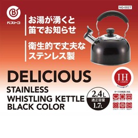 Bestco NQ-0027 Delicious Kettle, Whistling Kettle, 0.8 gal (2.4 L), Stainless Steel, IH Compatible, Black