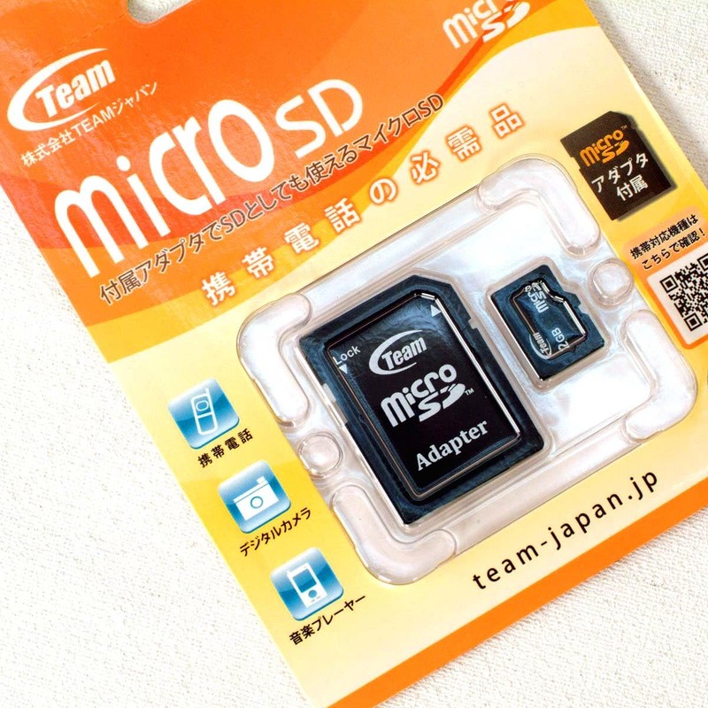 Team TG002G0MC1XA MicroSD Card 2GB SD Converter Adapter Operating Voltage