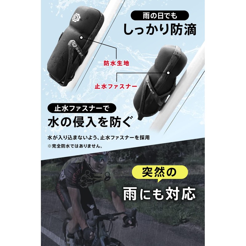 Gear Tool Box, For Example Pumps, Road Bikes, Water Stopping