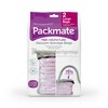 Packmate - 2 Large 85 x 50 x 25cm Cube