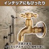 Felimoa Antique Faucet Flower Retro Brass Lavatory Bathroom Washing Kitchen