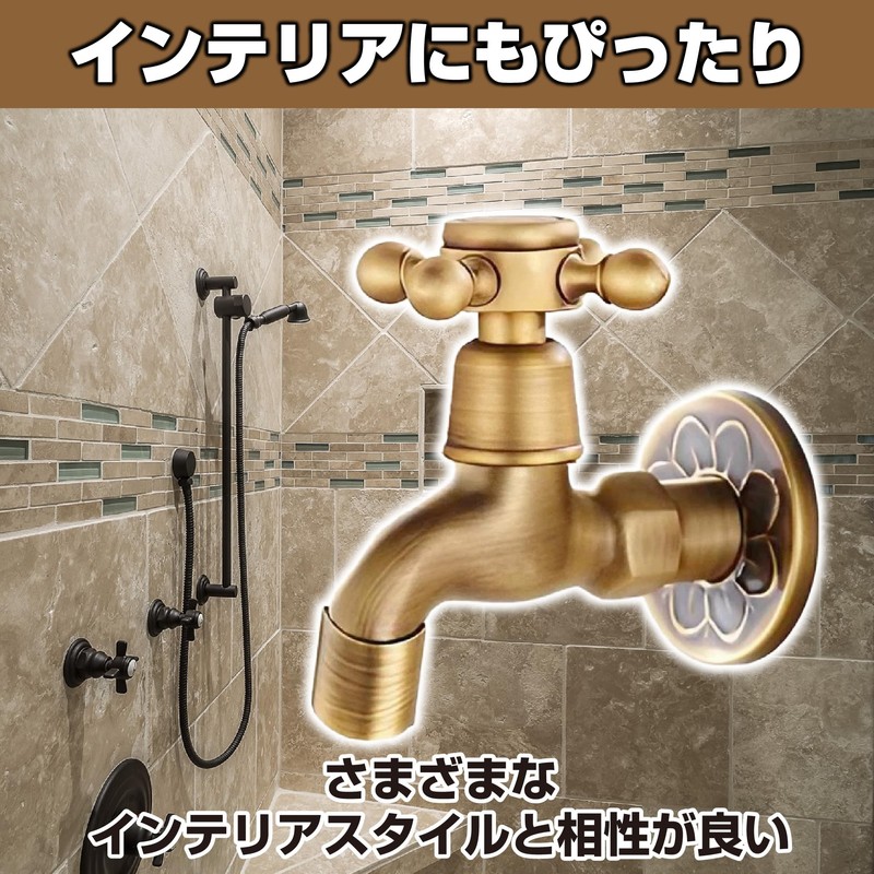 Felimoa Antique Faucet Flower Retro Brass Lavatory Bathroom Washing Kitchen