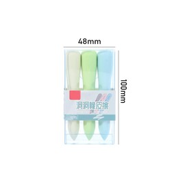 Vctitil 6 pcs Hole Eraser Pencil Eraser Pen Shape Traceless Eraser Dustless Eraser Supplies Students Stationery Sketching and Drawing Eraser