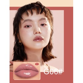 INTO YOU SYRUP Lip Gloss Hydrating Lip Glow Oil Plumping Lip Tint Moisturizing Liquid Lip Balm Non-Stick Glitter Shine Lip Glossy Lipstick (LIP-G06)